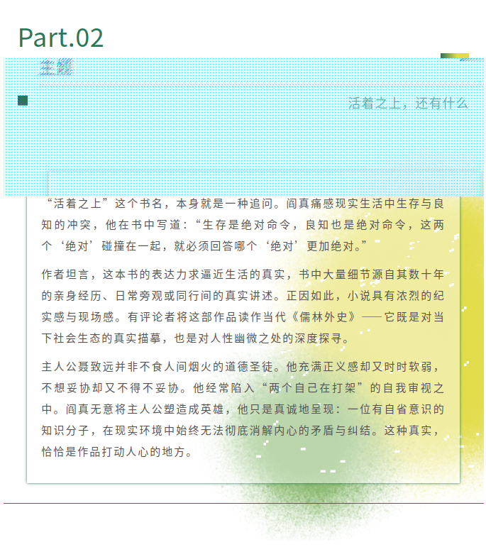 image.png?v=1785033049155