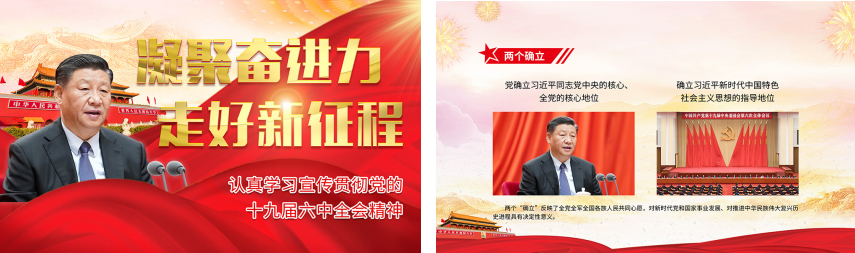 图片1 图片1.png?v=1762323835825