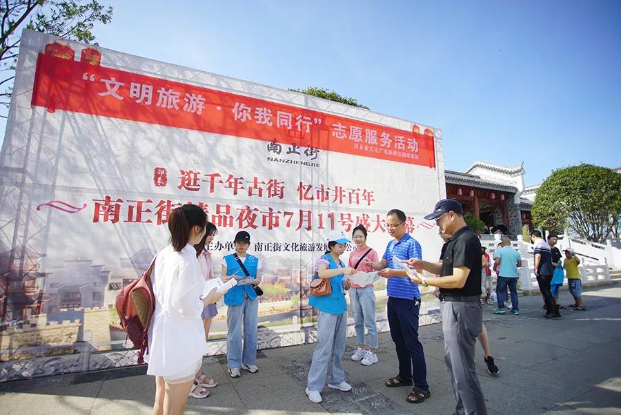 微信图片_20200816192721 微信图片_20200816192721.jpg