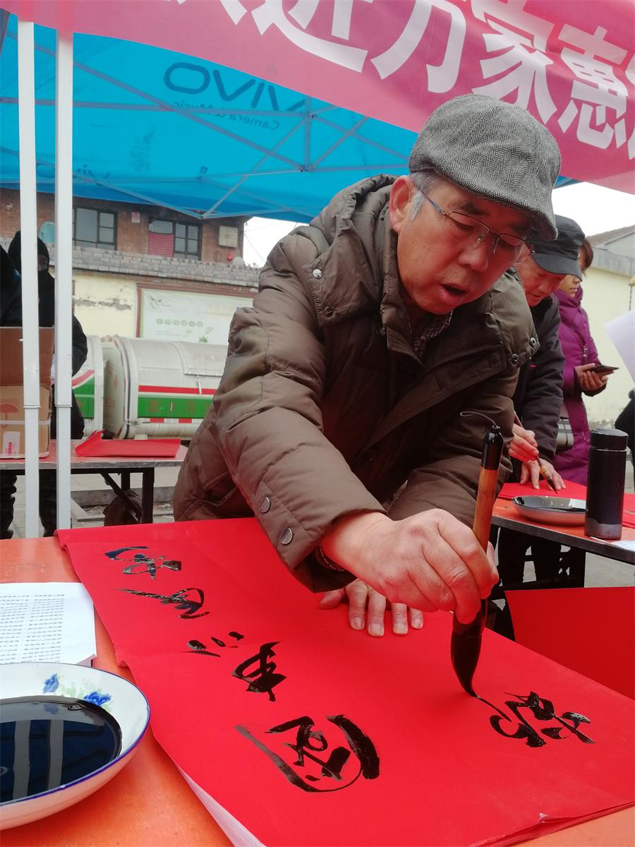 微信图片_20190128104524 微信图片_20190128104524.jpg?v=1762295822575