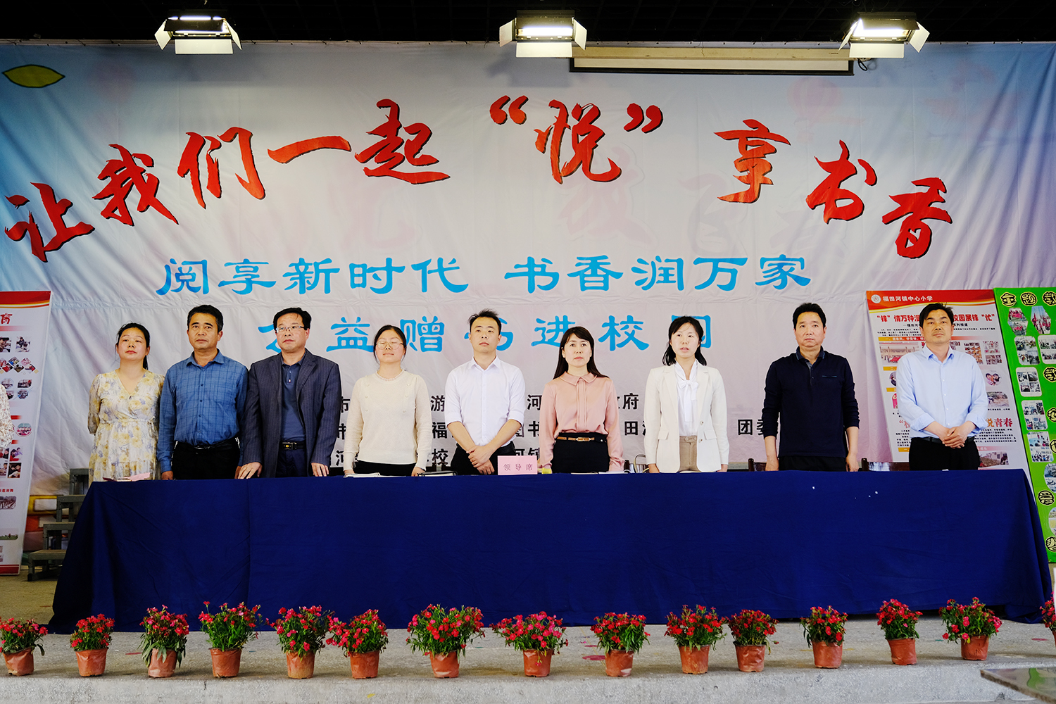 DSCF0214 DSCF0214.jpg