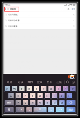 说明: C:\Users\WeiYao\AppData\Roaming\Tencent\Users\24966007\QQ\WinTemp\RichOle\~R[@%(N7%}WVAP6RL$BP2AG.png