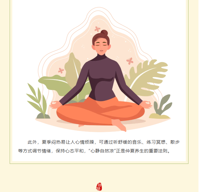 image.png?v=1782168514815