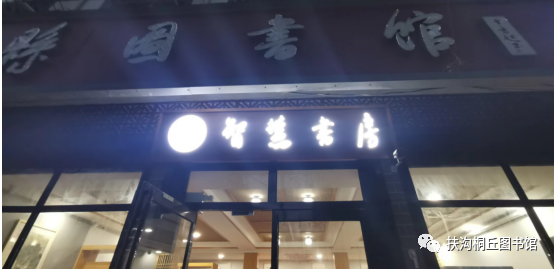 640 640.png?v=1771651277514