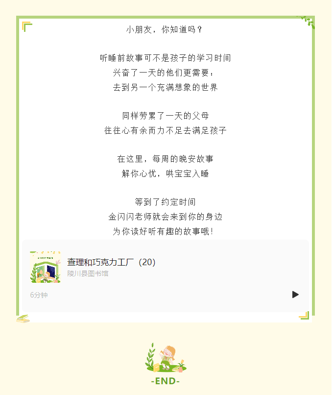 image.png?v=1751575162439