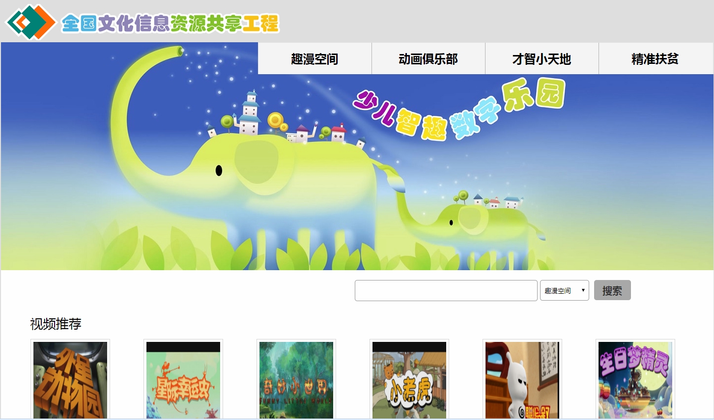 搜狗截图20年04月22日1000_1 搜狗截图20年04月22日1000_1.jpg?v=1766753261155