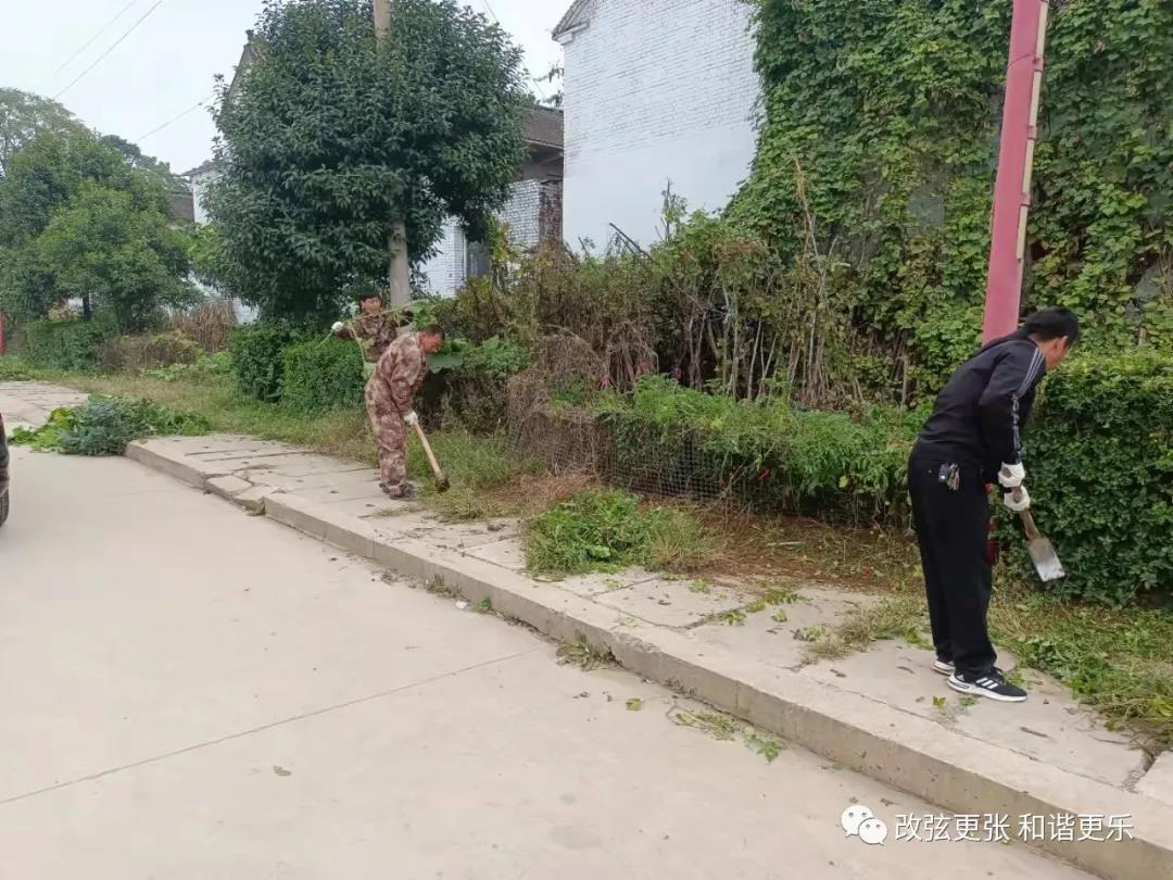 微信图片_20211022112056