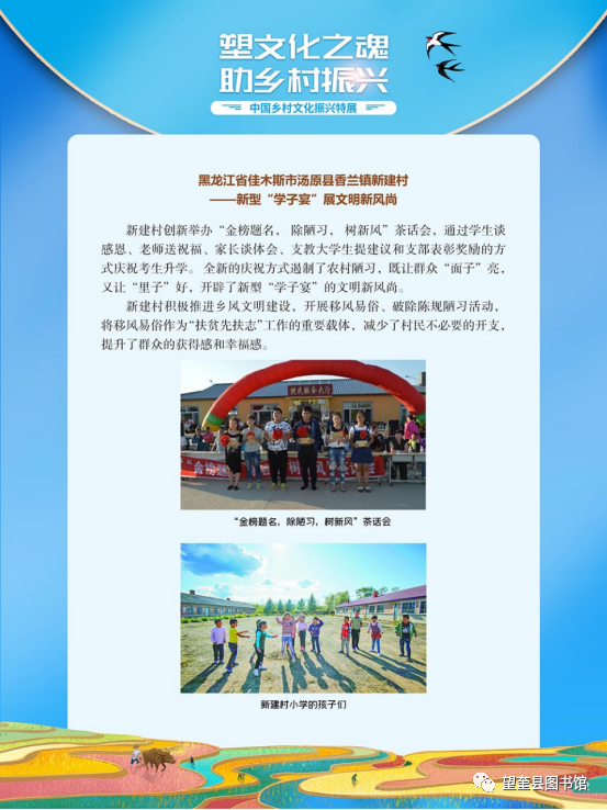 图片3.png?v=1742340659330