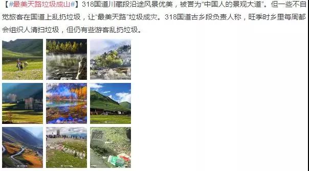 微信图片_20201022154919 微信图片_20201022154919.jpg