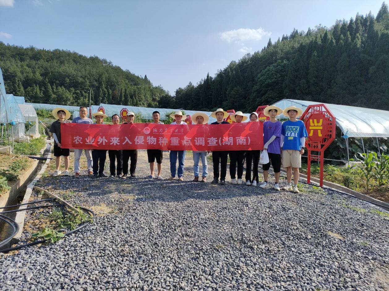 wps_doc_22 wps_doc_22.jpeg