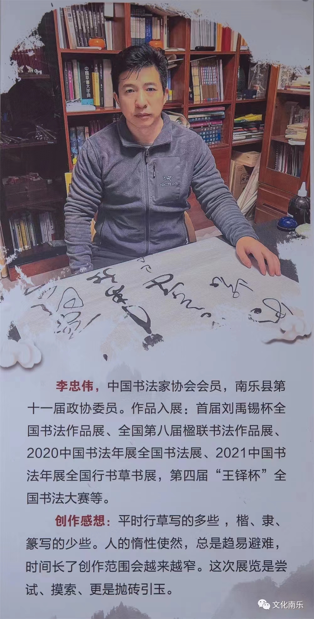 微信图片_20231010160813.jpg