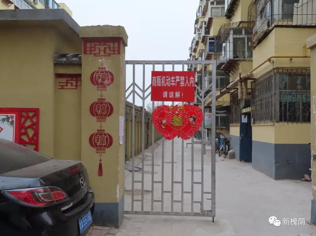 微信图片_20200323154940 微信图片_20200323154940.jpg