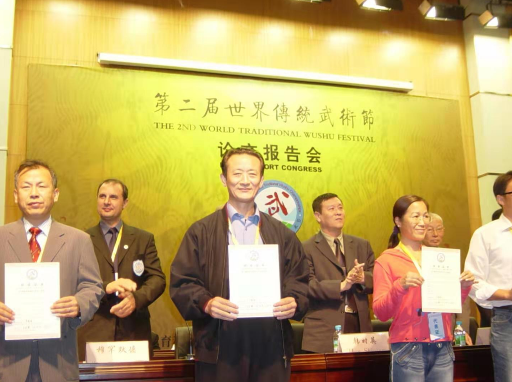 微信图片_20200703151438