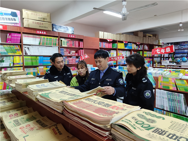 微信图片_20210318164626 微信图片_20210318164626.jpg