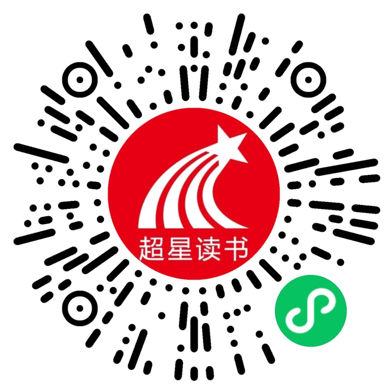 微信图片_20250422092219 微信图片_20250422092219.jpg?v=1763581970217