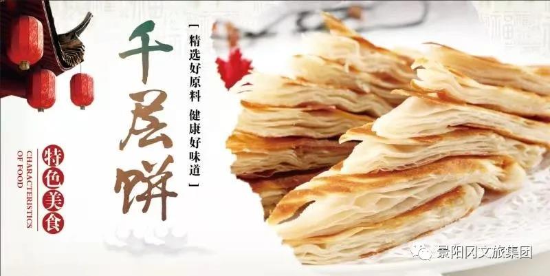 微信图片_20201221092921