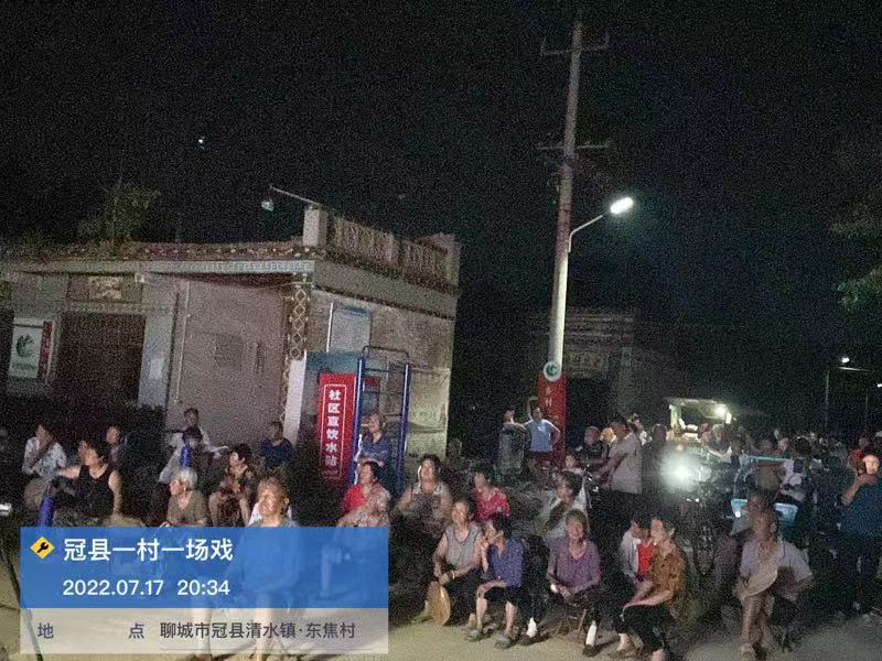 微信图片_2022071816261824 微信图片_2022071816261824.jpg