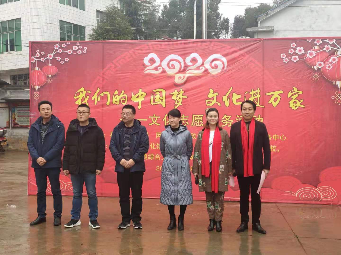 微信图片_20200116110404 微信图片_20200116110404