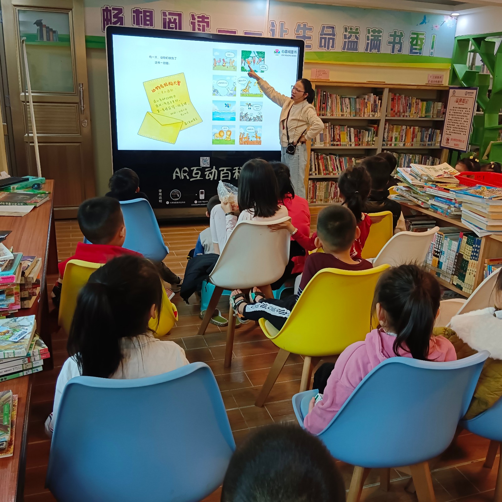 微信图片_20230310160629