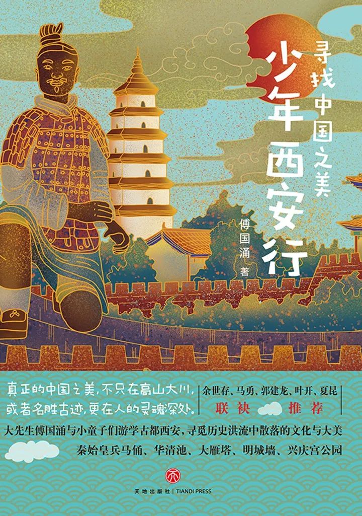 3 3.jpg?v=1762676190155