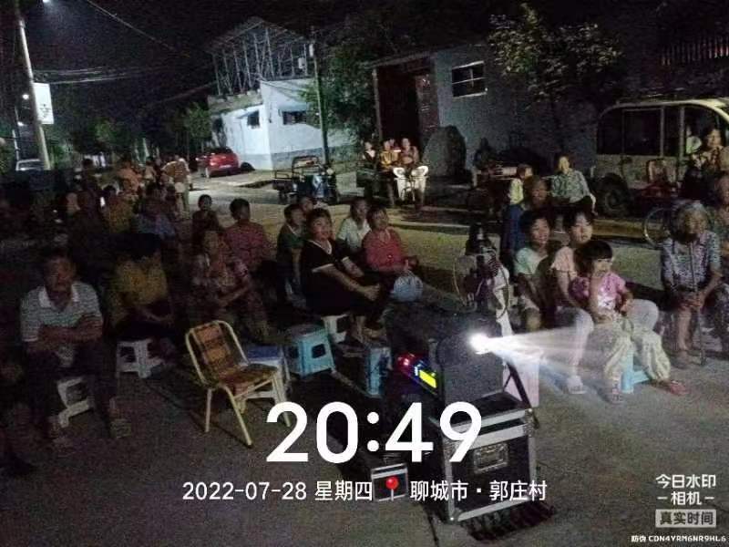 （度假区）度假区农村公益电影放映走进于集镇郭庄村