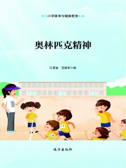 image image.png?v=1770180716942