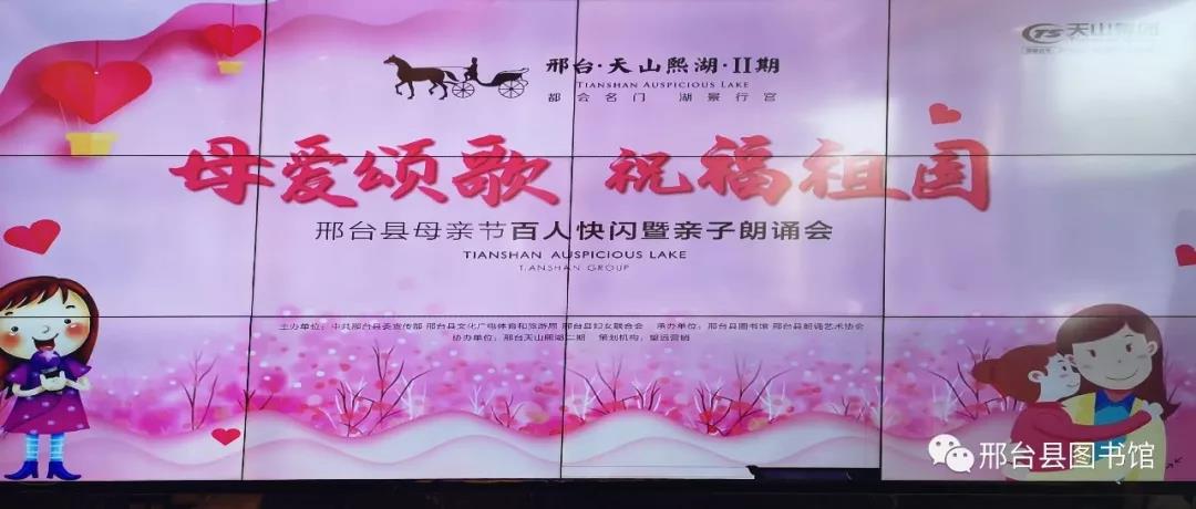 微信图片_20201022192652