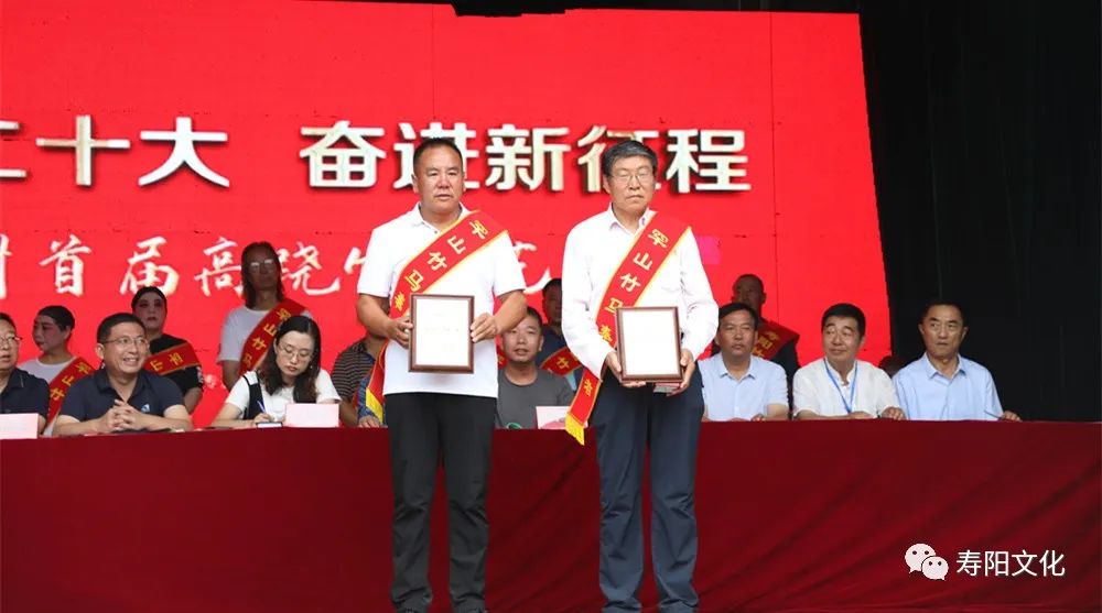 微信图片_20220804161901