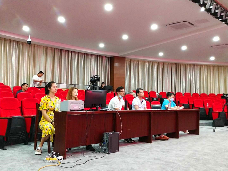 微信图片_20200824092905 微信图片_20200824092905.jpg