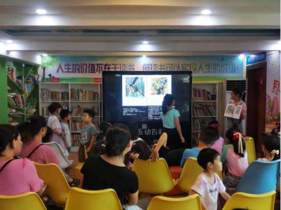 微信图片_20230712173303