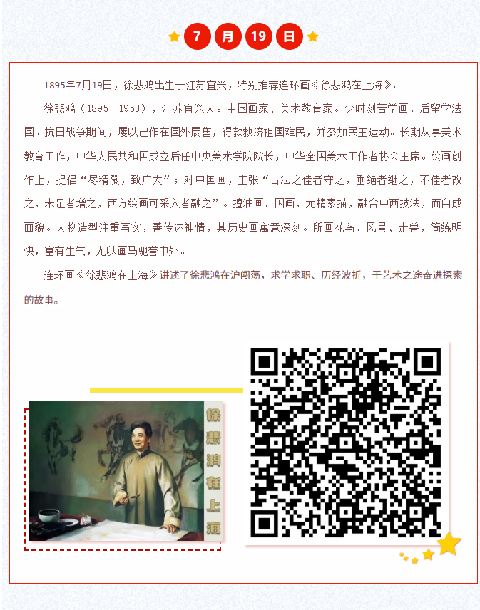 image.png?v=1785010463761