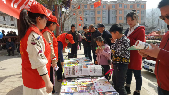 2019年送书下乡目录359