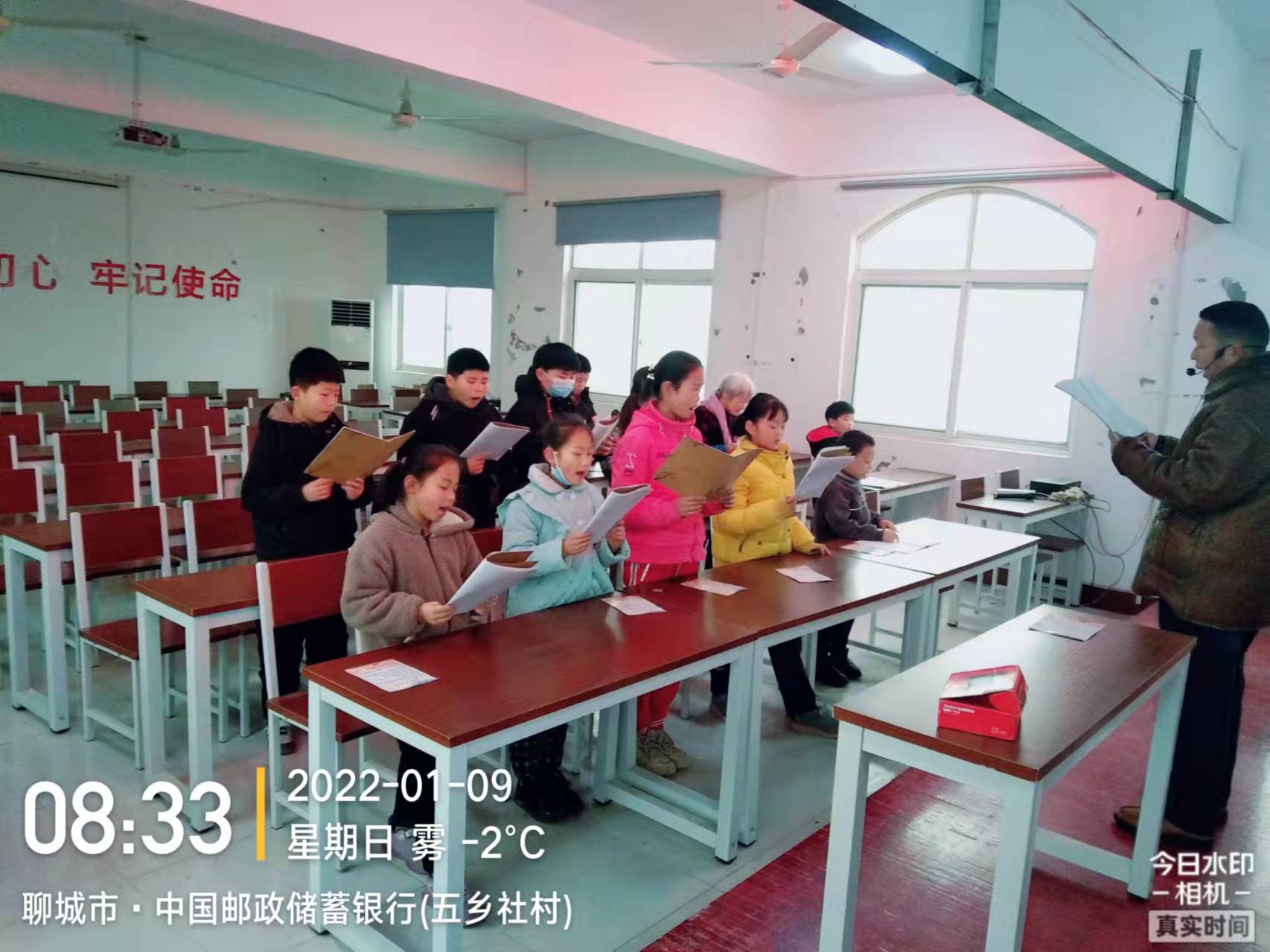 微信图片_20220110085832