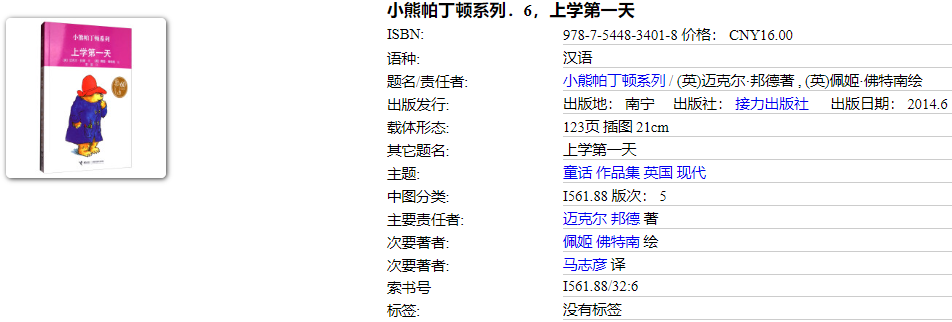 1748137209479.png?v=1749386617348