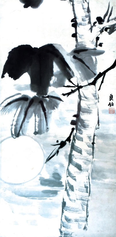 pagenumber_ebook=93,pagenumber_book=87