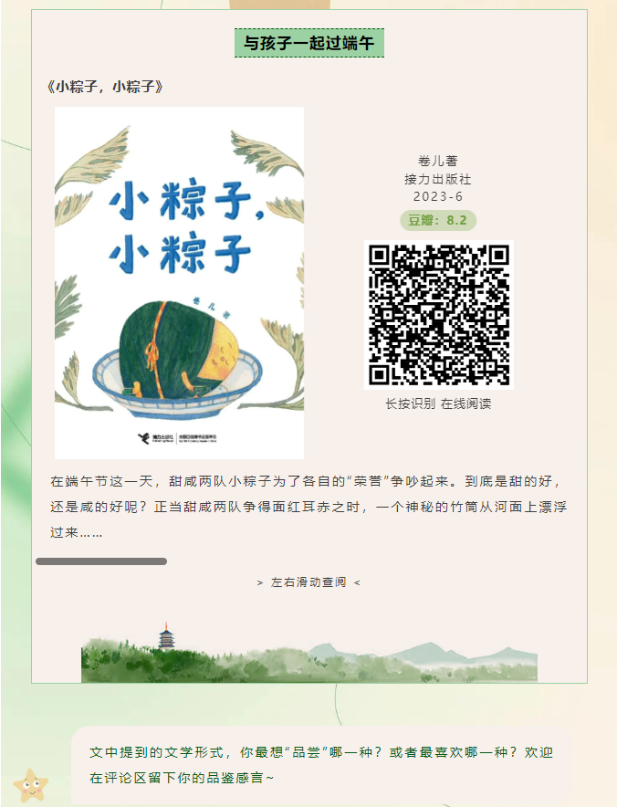 image.png?v=1751560949668