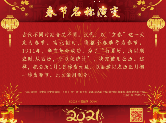 image.png?v=1751857458565