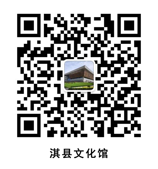 文化馆 文化馆.jpg