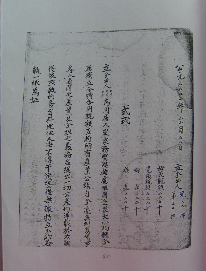 20170608121436_agon4kbc16 20170608121436_agon4kbc16.png?v=1764836333783