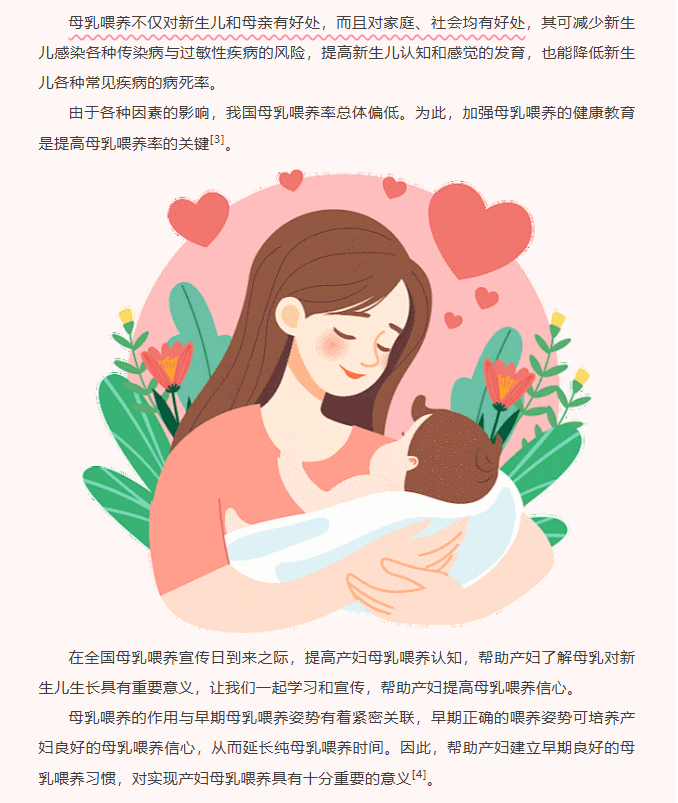 image.png?v=1779335457961