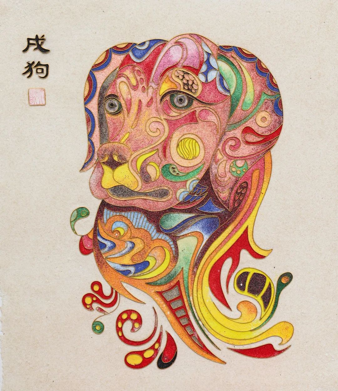 微信图片_20220329094825.jpg