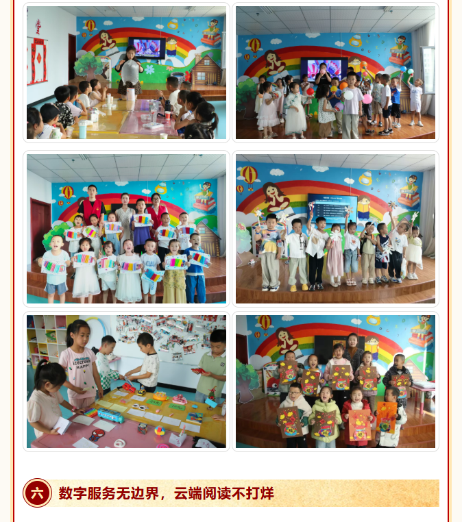 image.png?v=1770178053147