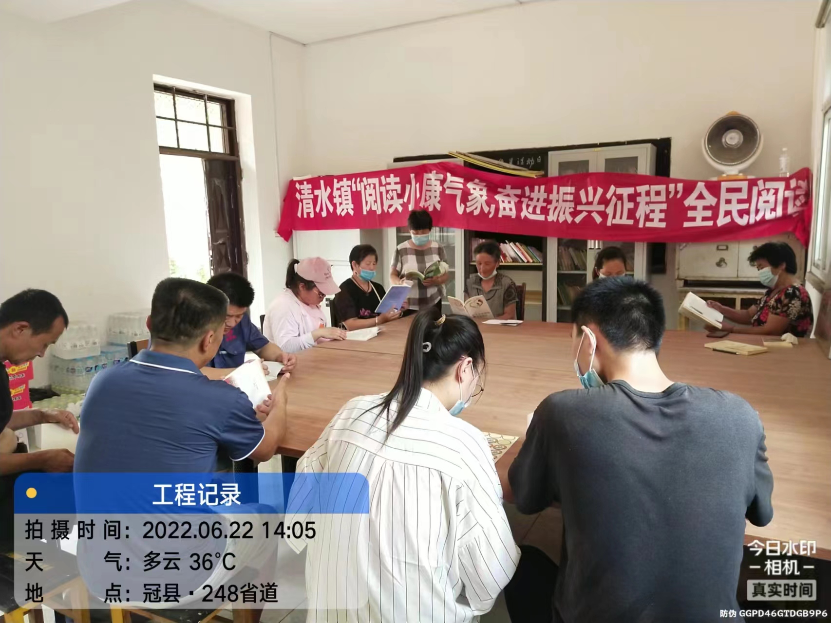 微信图片_20220623094832.jpg