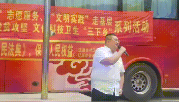 微信图片_20200715120401 微信图片_20200715120401.gif