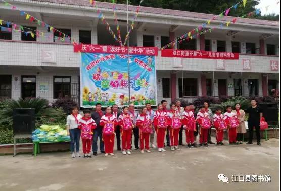 6 6.jpg?v=1762372116686