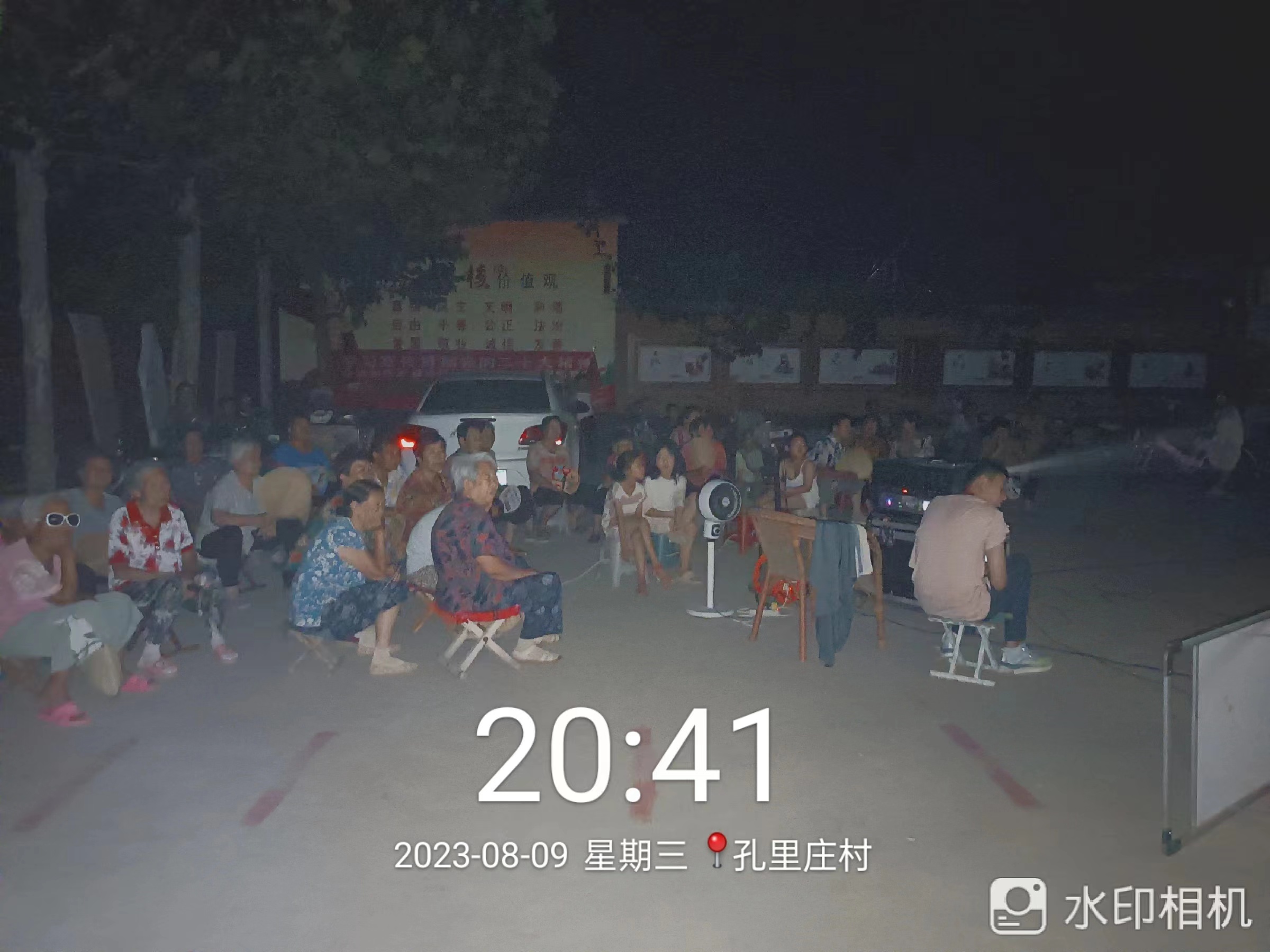 微信图片_20230822111306.jpg