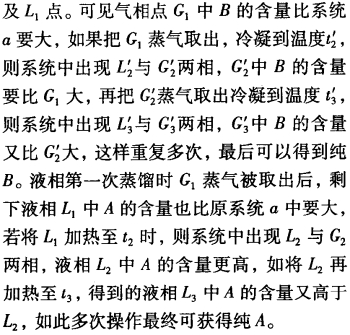 pagenumber_ebook=293,pagenumber_book=283