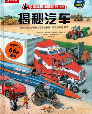 图像 (43) 图像 (43).jpg?v=1764866875057