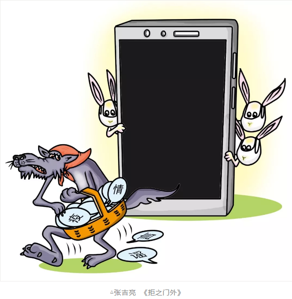 image image.png?v=1784605968840