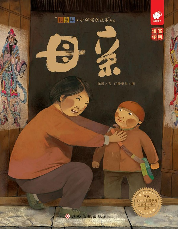 微信图片_20250806083432 微信图片_20250806083432.png?v=1764469270429